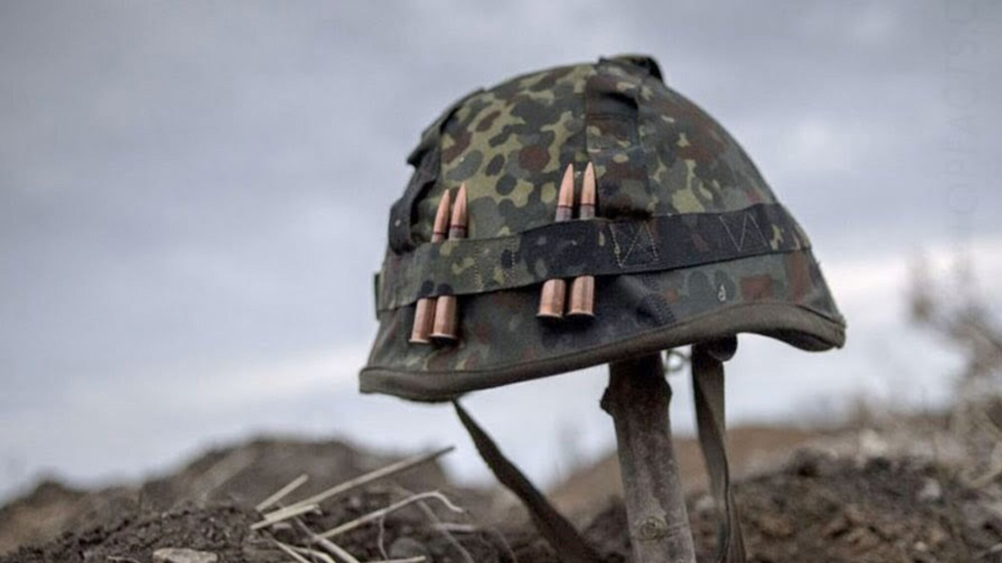 На Донбасі зникли безвісти 294 людини