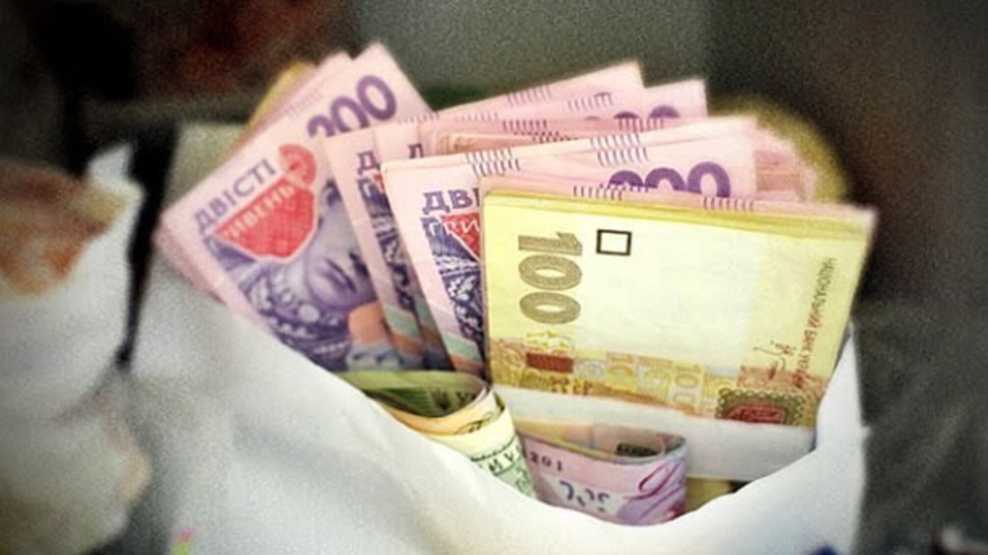 Старшого слідчого ГПУ затримали на хабарі в 50 тис. доларів