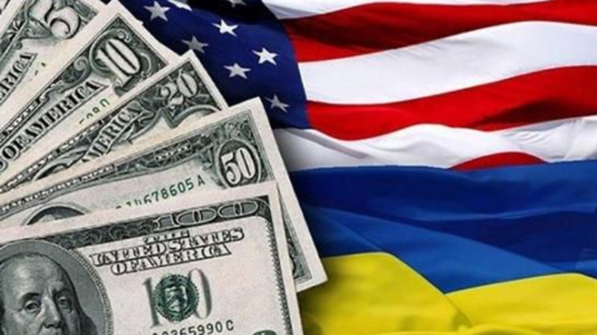Україна отримає від уряду США техніки та коштів на $139 мільйонів