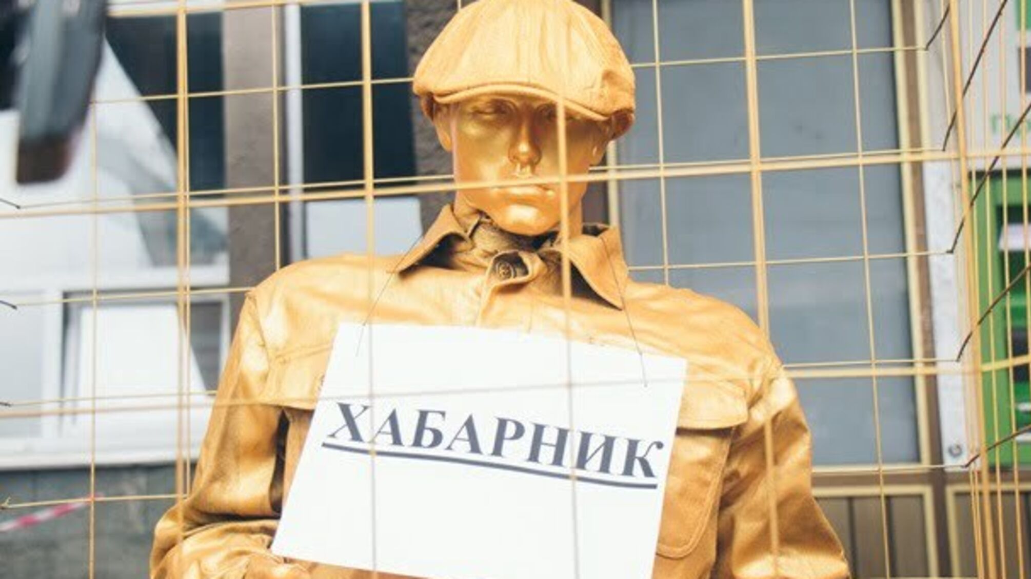 Казкова корупція: чи понесе мер Чорноморська Хмельнюк реальну відповідальність?