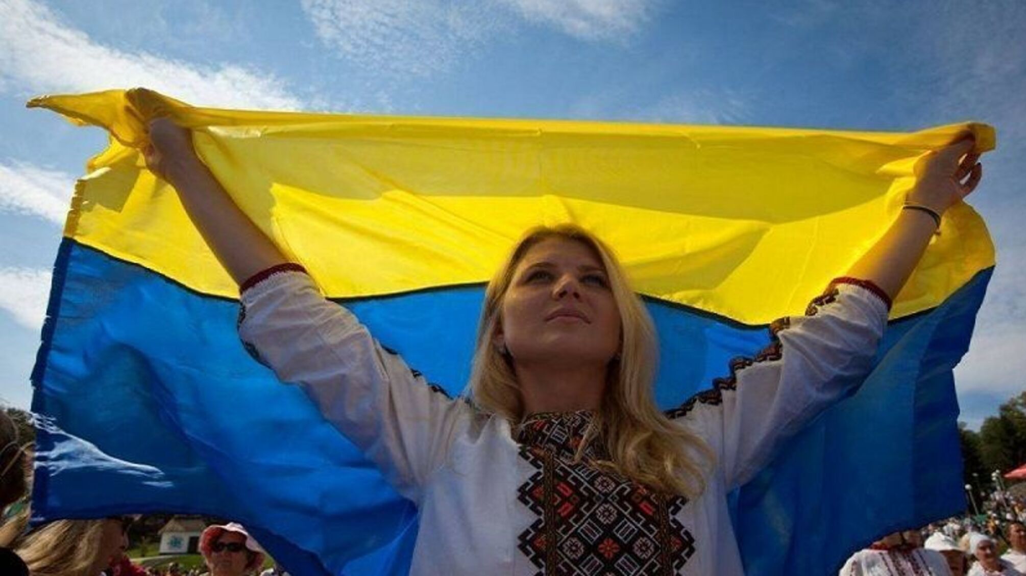 Стало відомо, чи вважають українці себе патріотами