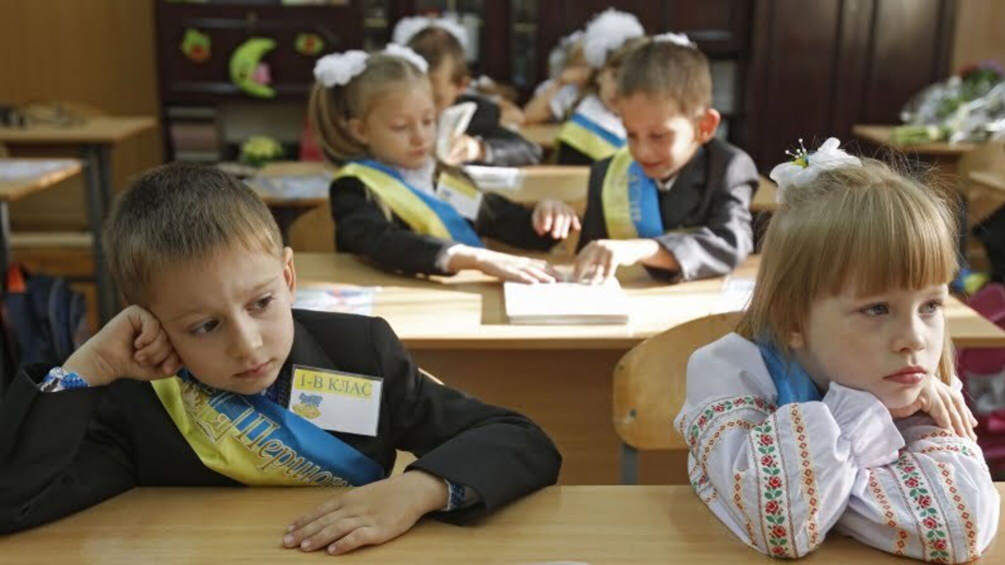 У нових класах за новими стандартами: першокласників України чекають грандіозні зміни з 1 вересня