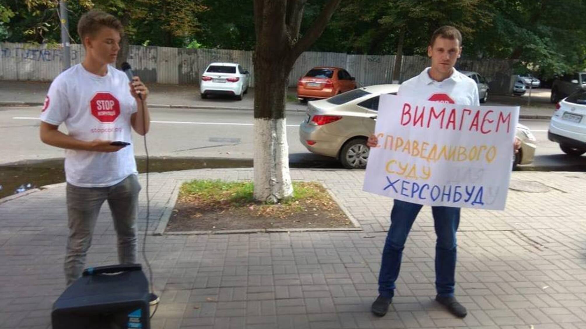Перемога: суд 'залишив з носом' рейдерів 'Херсонбуду'