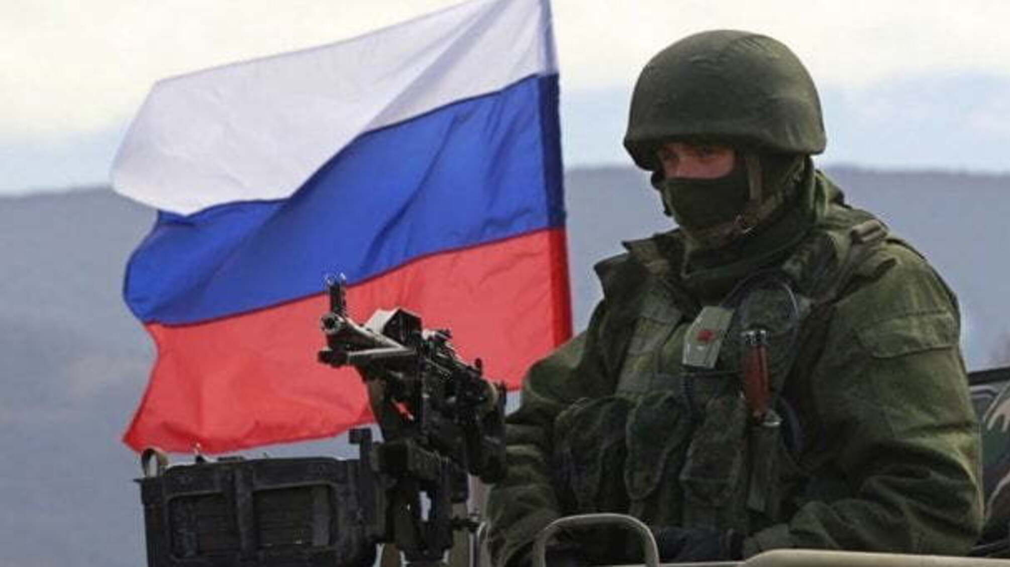 У Росії пройдуть найбільші за 37 років військові навчання Схід-2018