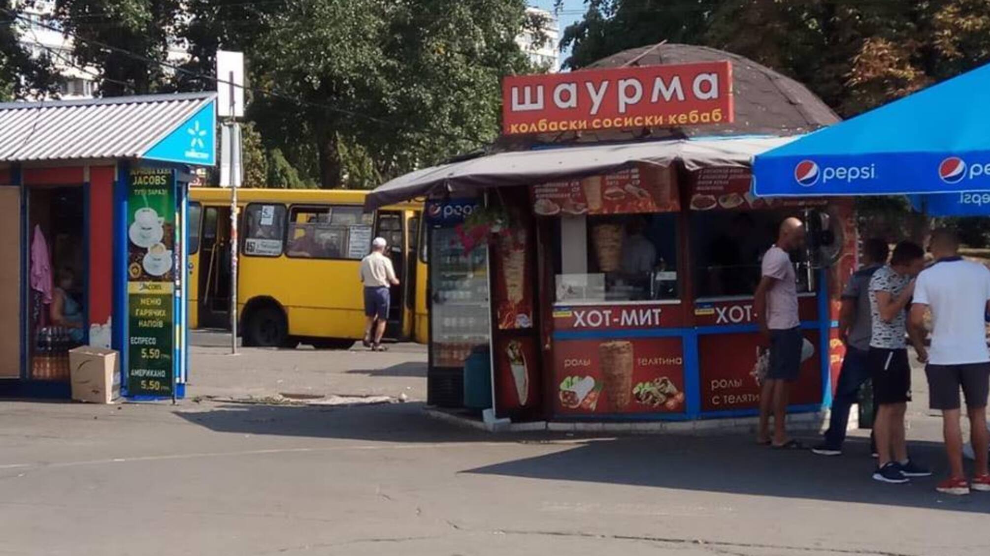 'Може порішаєм?': 'СтопКор' продовжує рейд точками з фастфудом у Києві