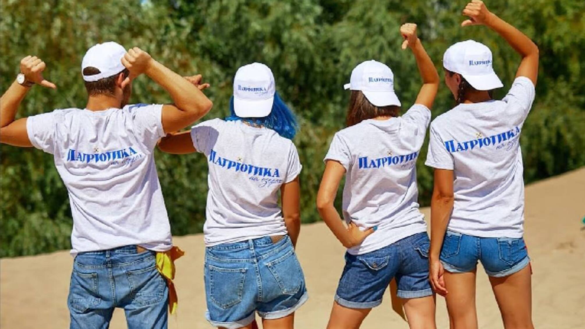 На місці бійок буде свято – на Осокорках влаштують гуляння для жителів району
