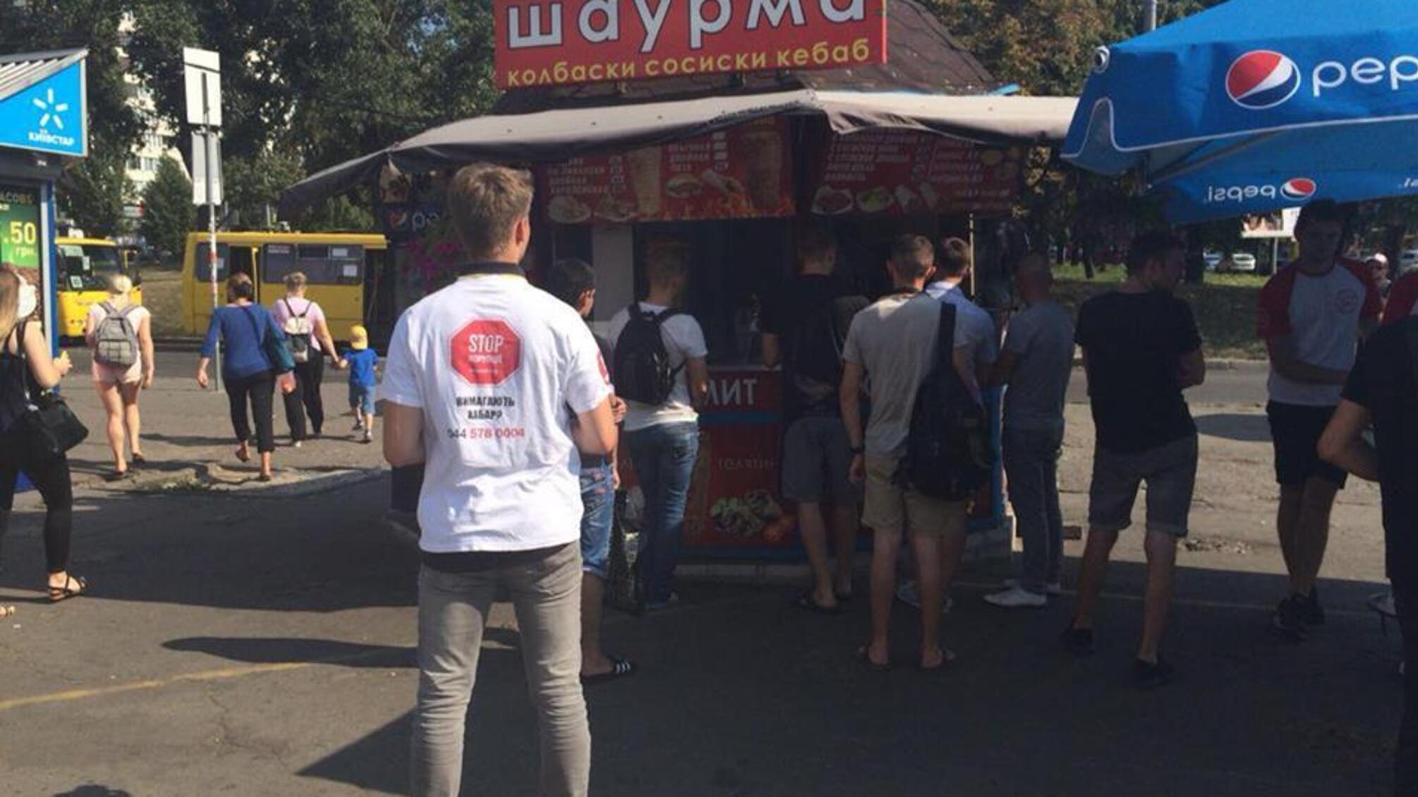 У столиці чергова точка продажу шаурми не пережила перевірку