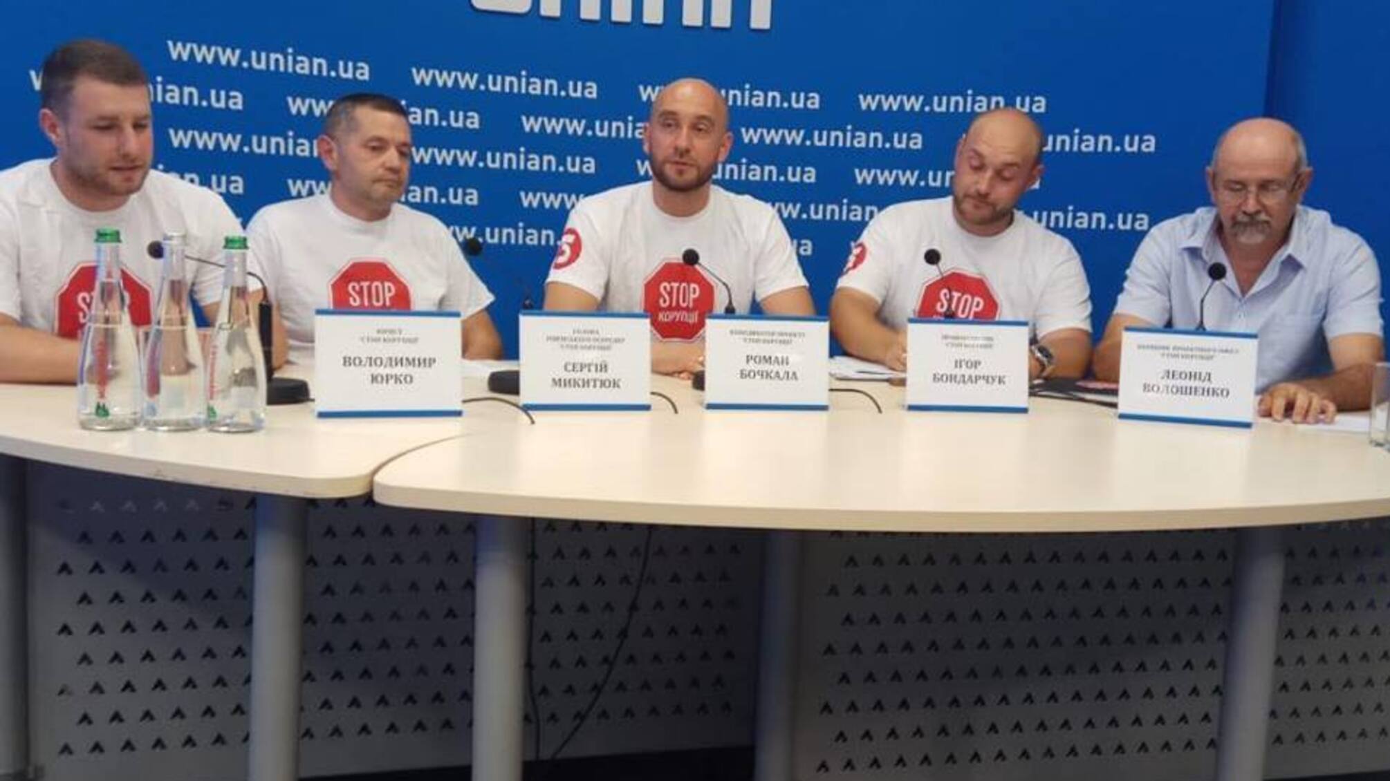 'Діра у 4 мільярди – через корупцію на митниці держбюджет країни щороку втрачає колосальні суми', – Роман Бочкала