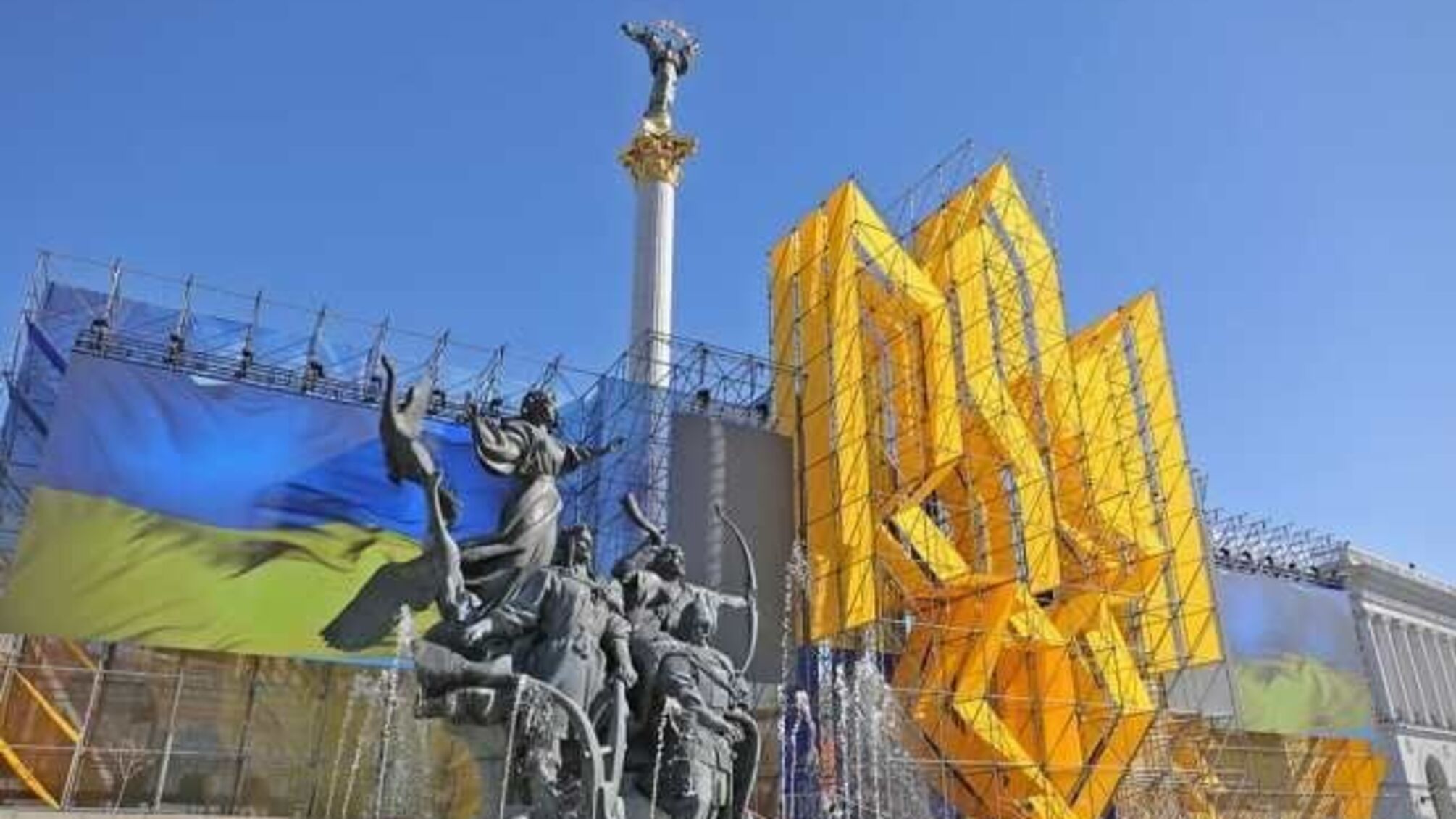 Хвиля урочистостей до Дня Незалежності стартувала в Києві (відео)
