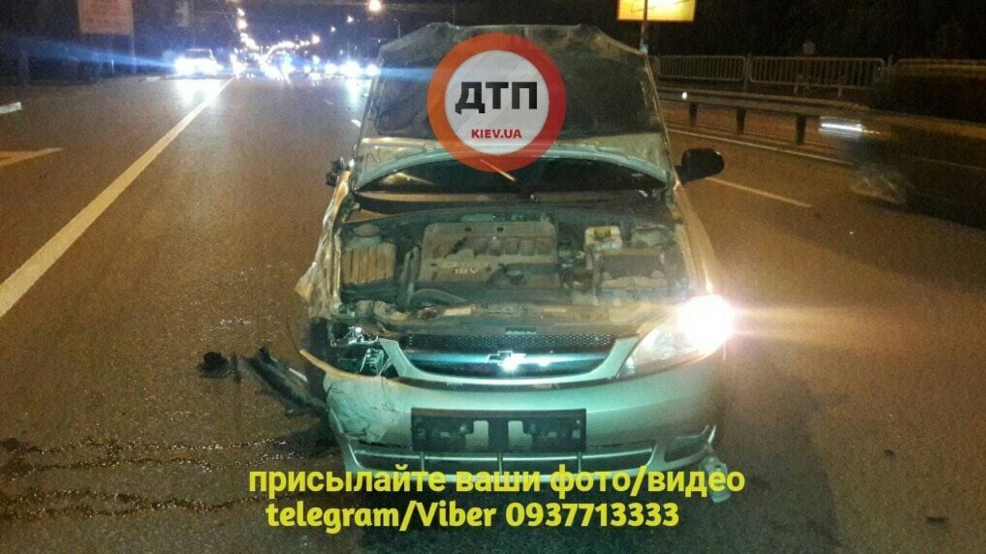 Жорстка ДТП в Києві: зіштовхнулося 4 автомобілі – кадри