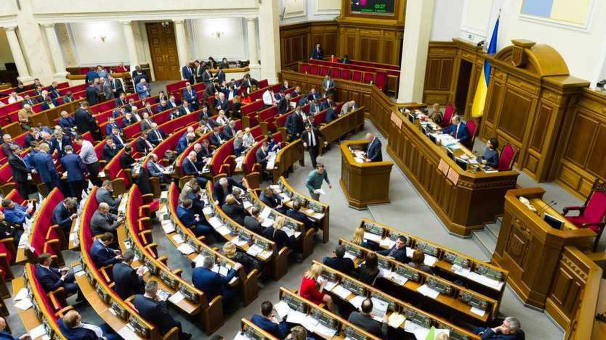 Оприлюднено дані про зв'язки нардепів з ФПГ - у списках Юлія Тимошенко та Семен Семенченко