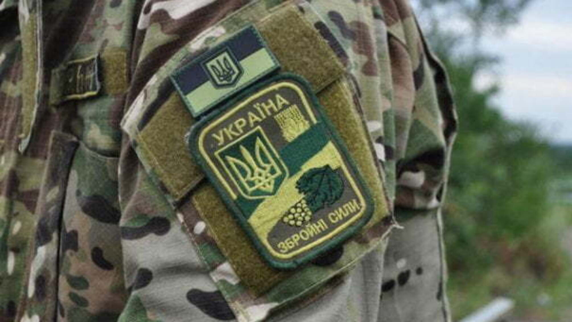 У Дніпрі військовослужбовця ЗСУ засудили на 8 років за вбивство