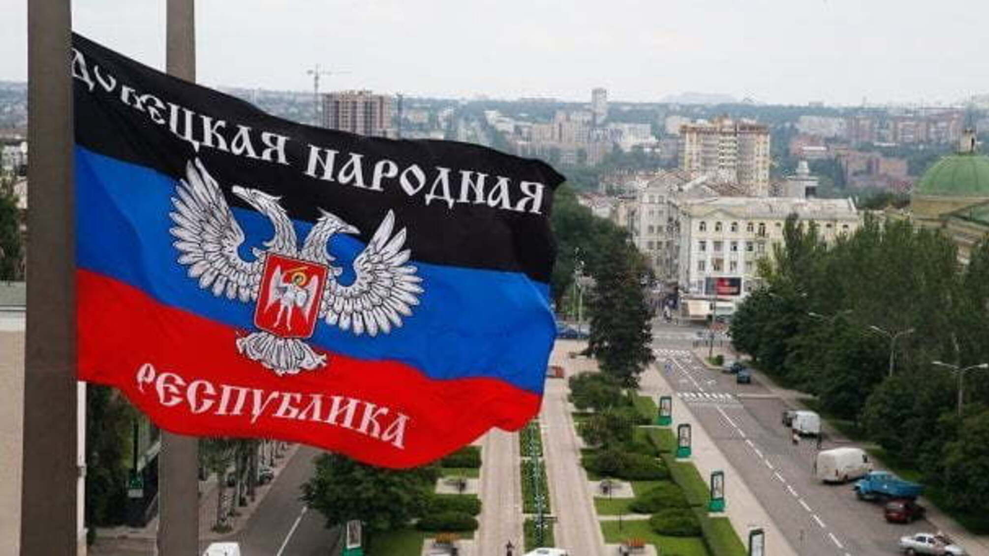 'Міністр культури ДНР' втік в Україну