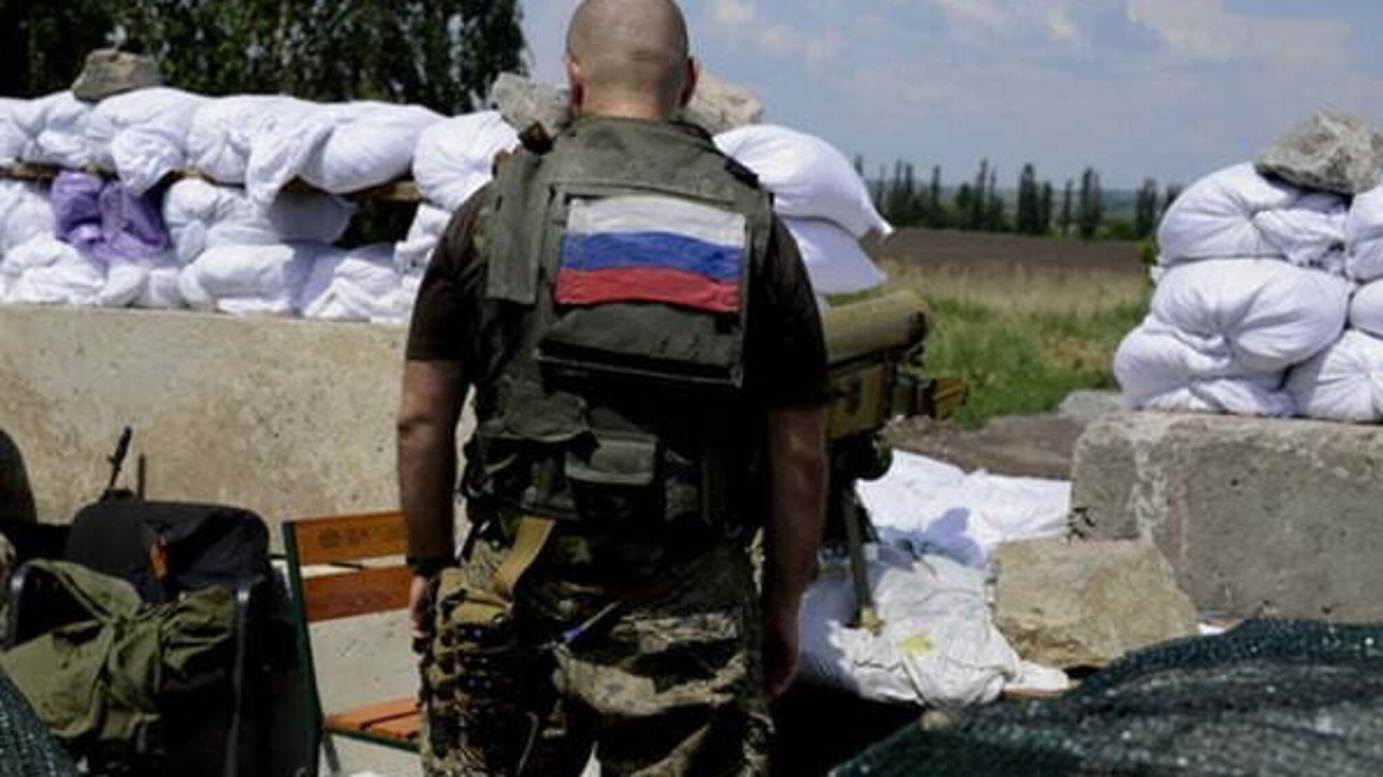 На Тернопільщині розшукують терориста з Донеччини