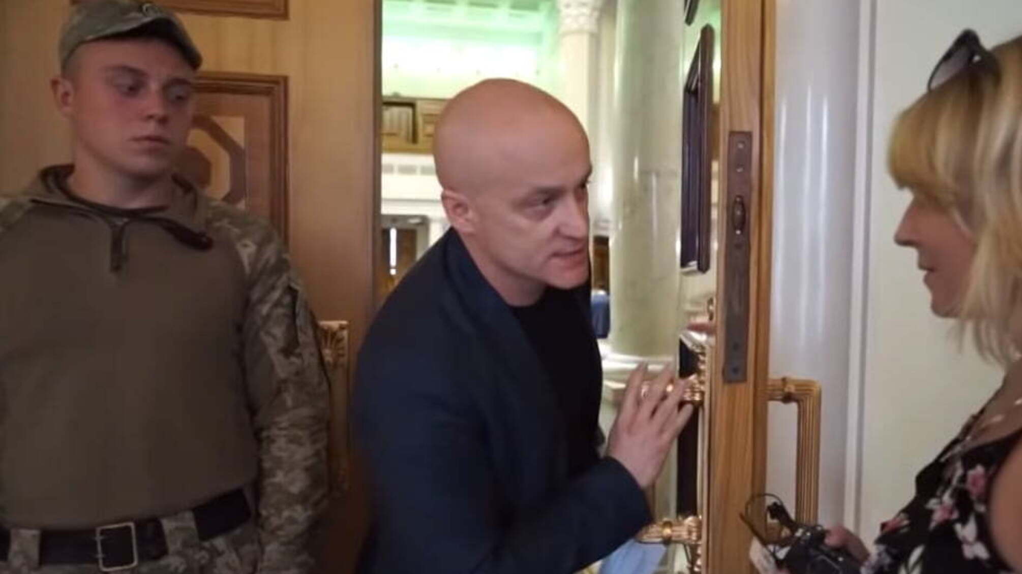 Нардепу Денисенку повідомили про підозру за замах на комунальне майно Дніпра