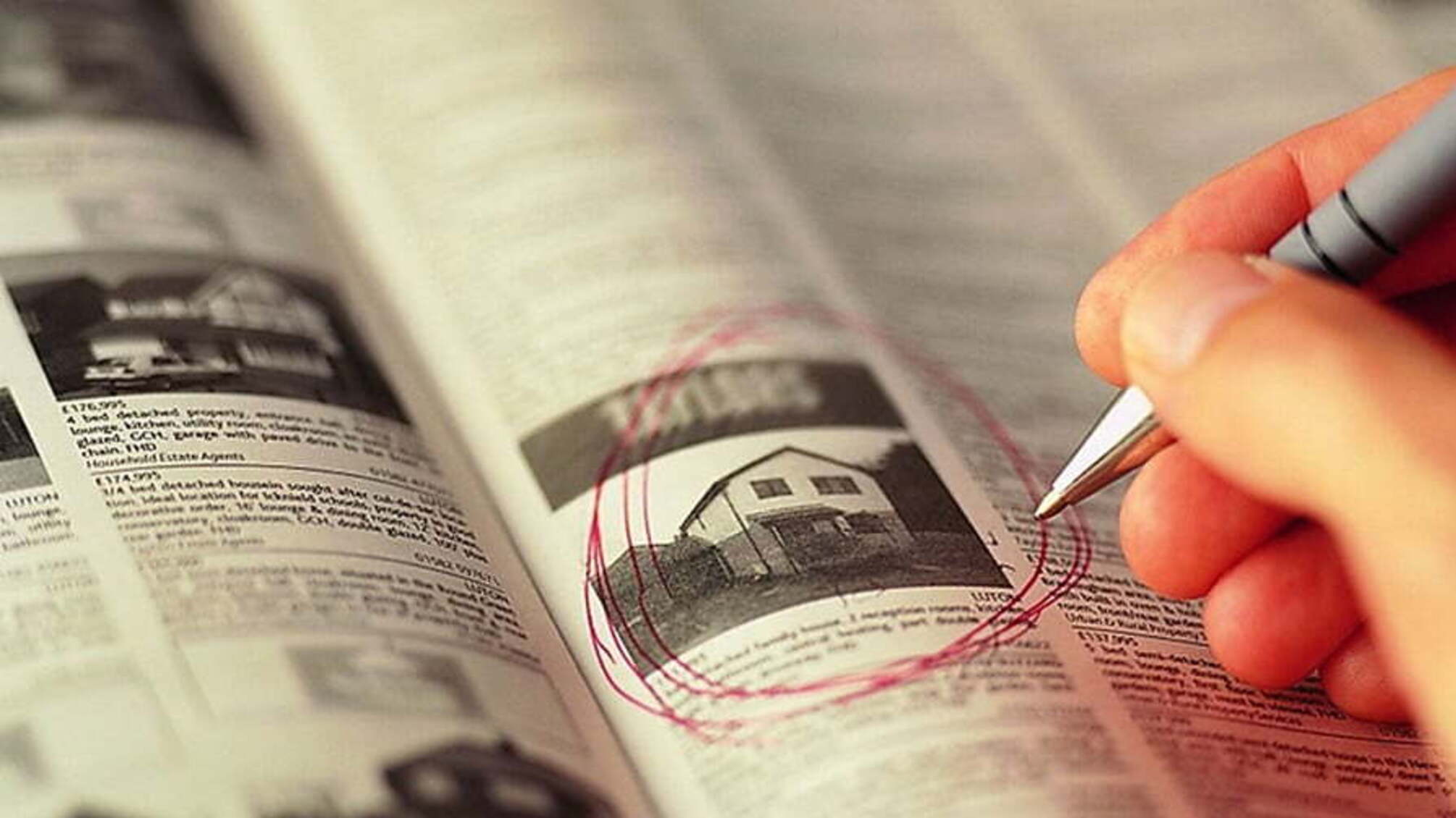 'Здам квартиру. Дешево' – У Києві аферистка ошукала 10 чоловік