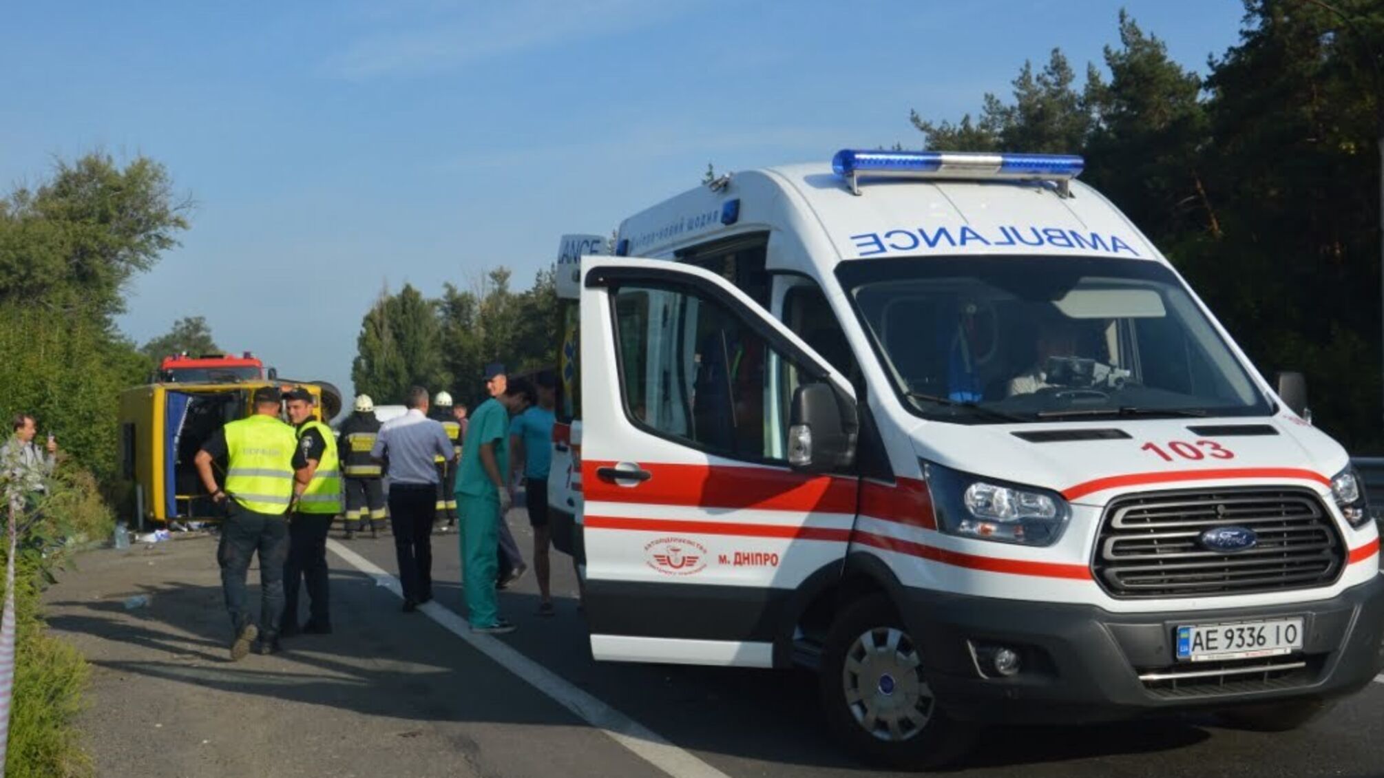 На Дніпропетровщині вантажівка в'їхала в автобус – стало відомо про кількість постраждалих