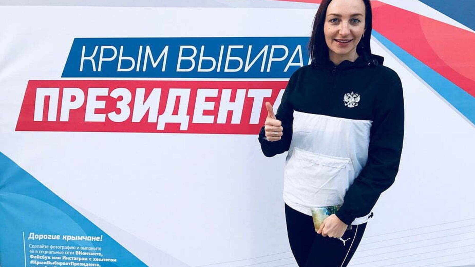 Довірену особу Володимира Путіна засудили в Україні – подробиці