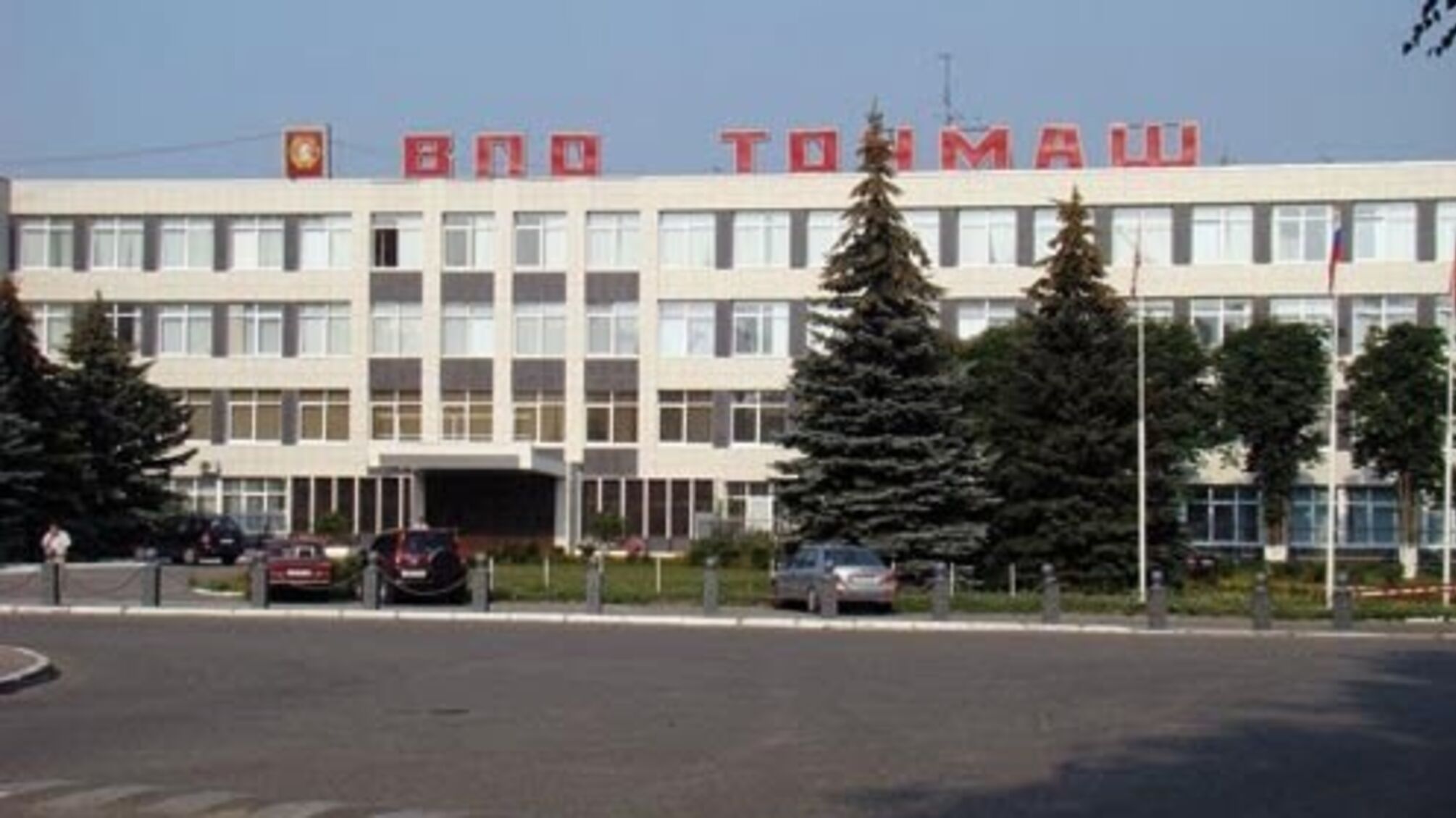 В районі донецького заводу 'Точмаш' стався сильний вибух
