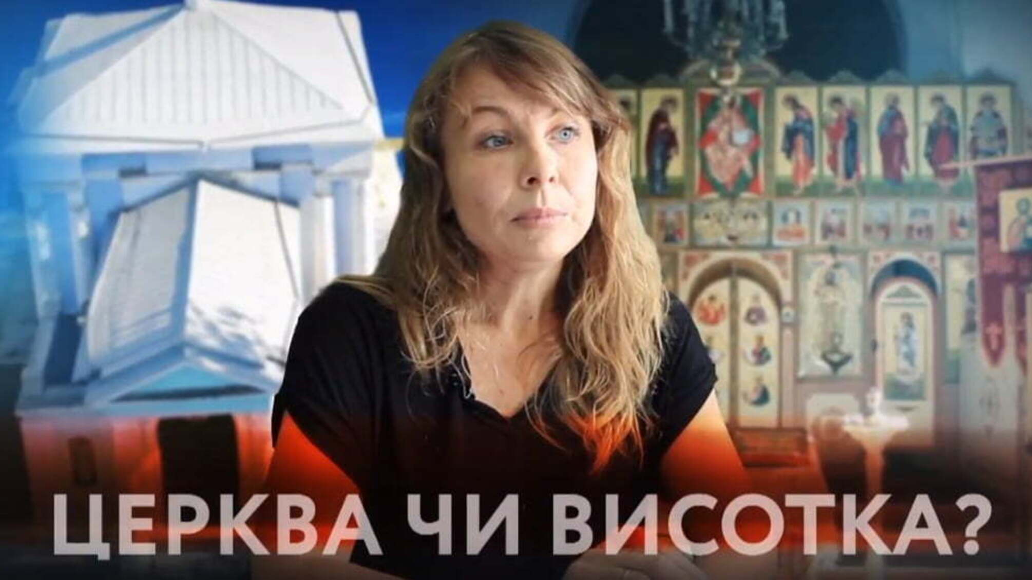 Церква чи висотка: в Одесі місцева депутатка накинула оком на храмовий сквер