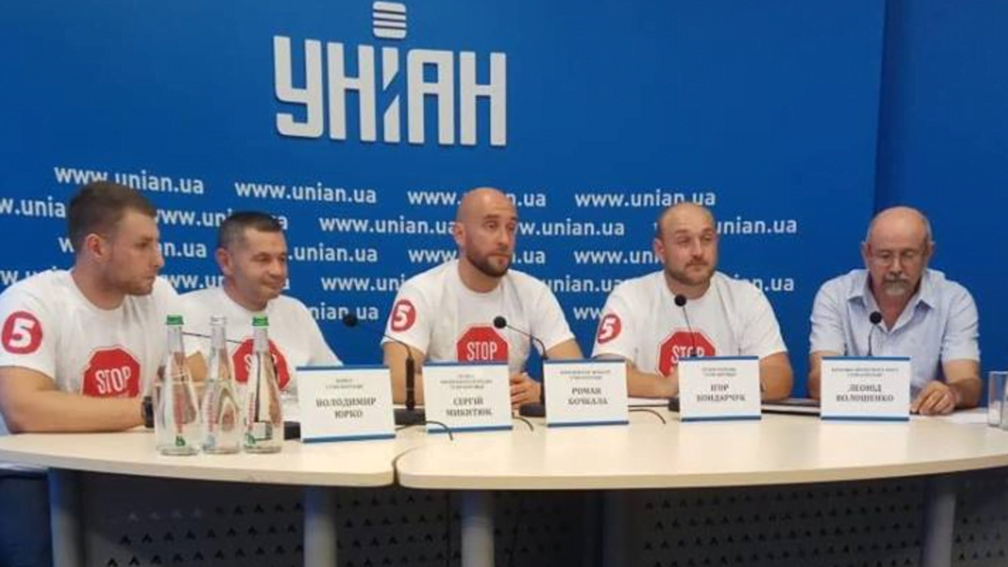 'Щоб зупинити контрабанду на кордоні, треба передати митницю у концесію', – голова 'СтопКору' у Рівному
