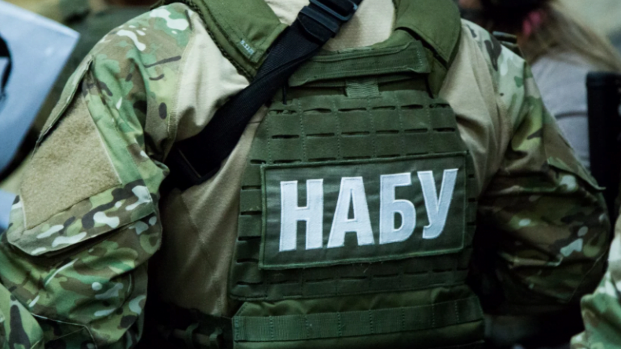 У НАБУ взялись за відділ освіти у Слов'янську після переплати за опалення шкіл на 7 мільйонів