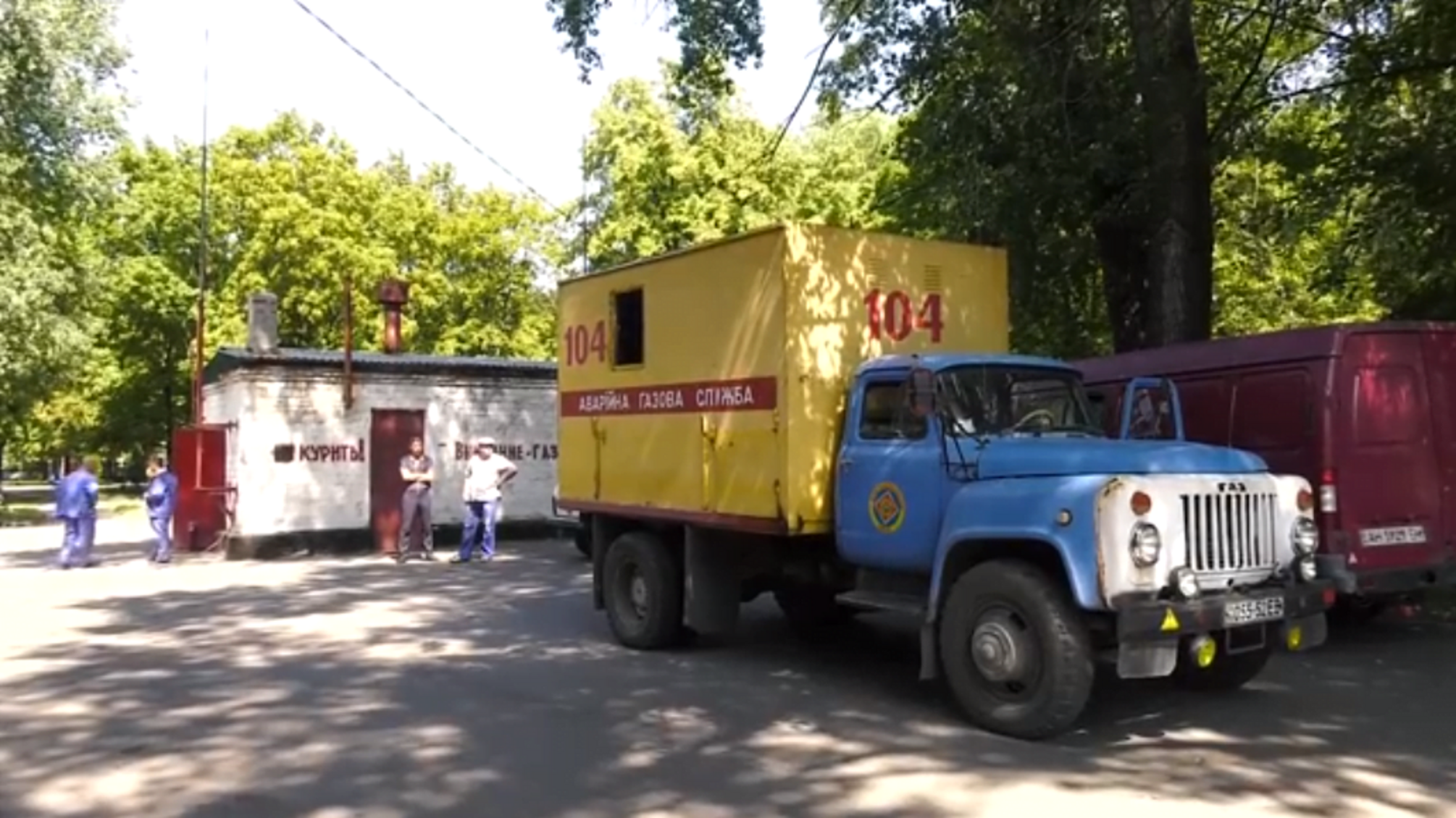 Мешканцям Авдіївки відновили газопостачання (відео)
