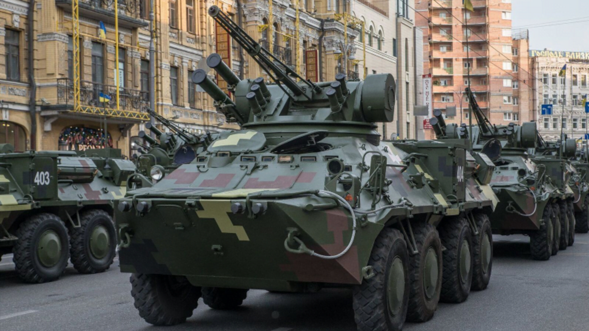 23 та 24 серпня у центрі Києва перекриють дороги