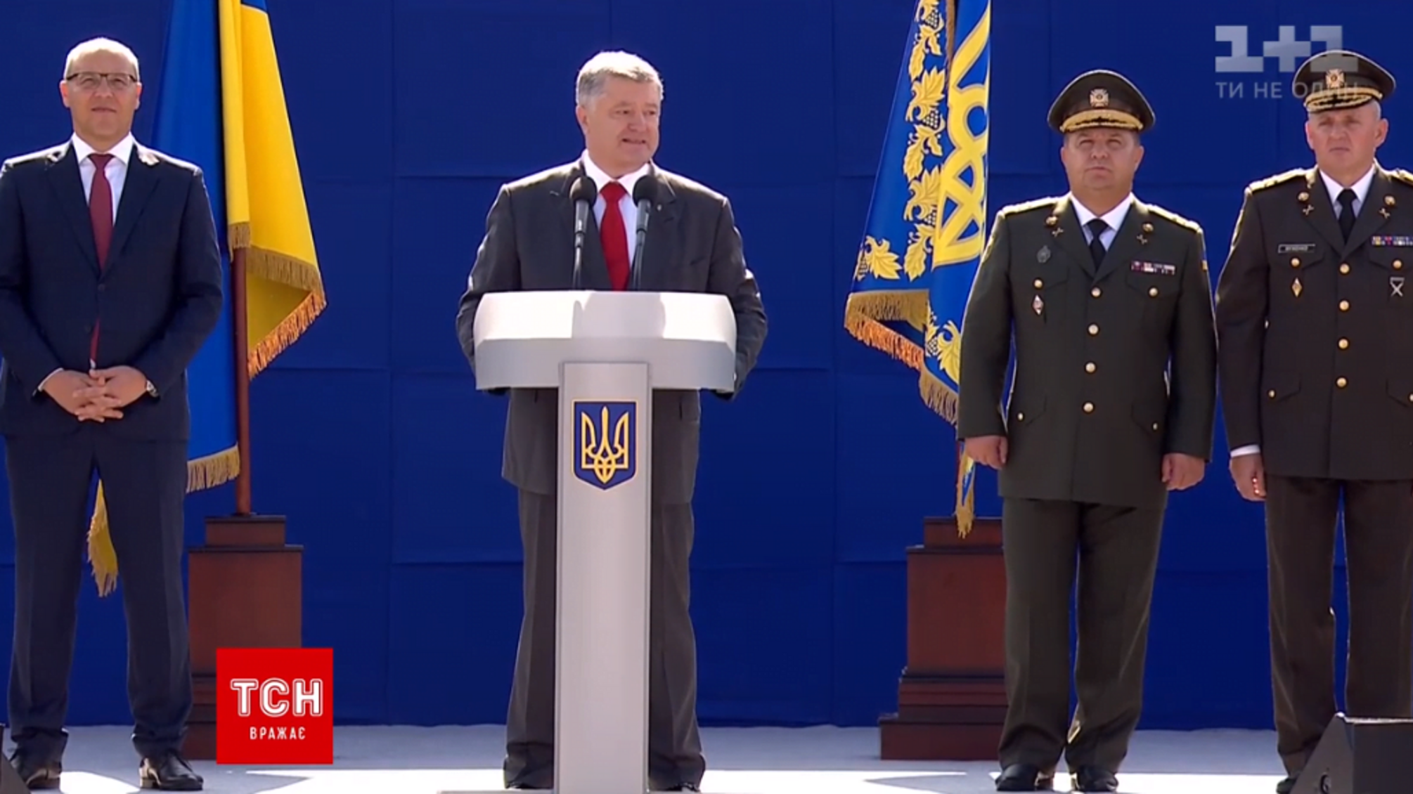 Ми розриваємо пута, які пов'язують нас з Росією – Петро Порошенко (відео)