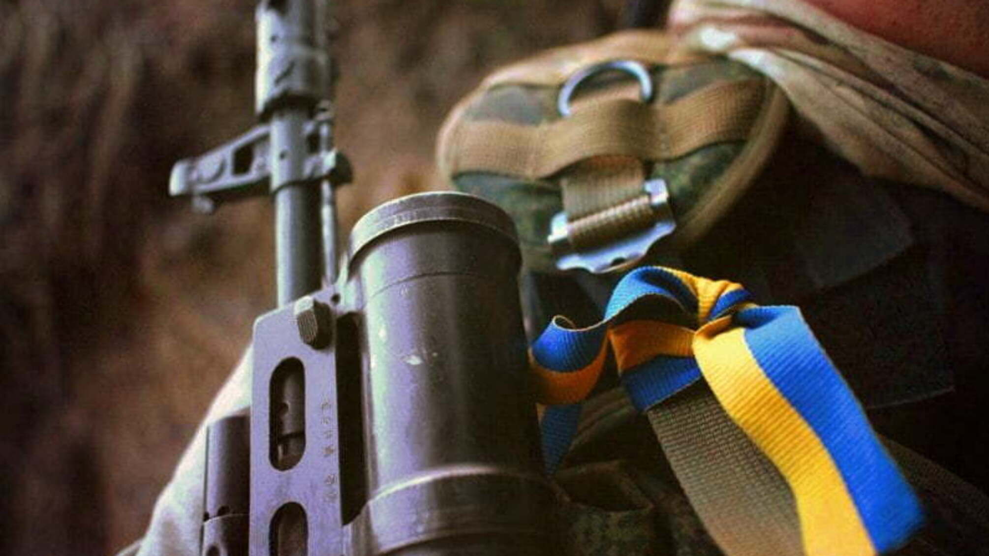 На Донбасі загинув український розвідник, тіло потрапило до рук окупантів