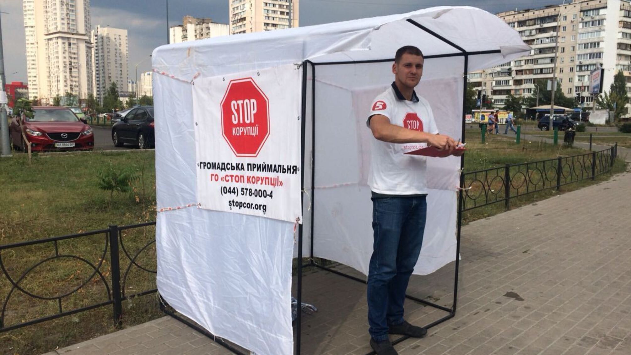 Мешканці Осокорків підтримують розвиток району – опитування 'СтопКору'