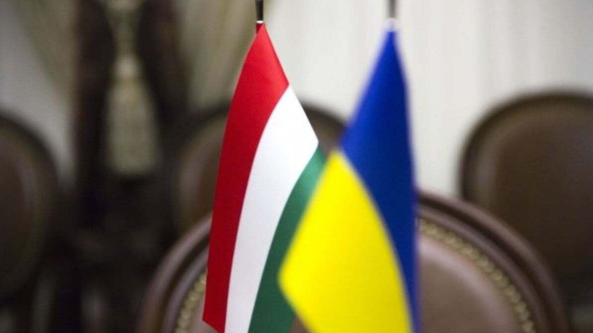 Виклик національної безпеки: Клімкін жорстко висловився про роздачу угорських паспортів в Україні