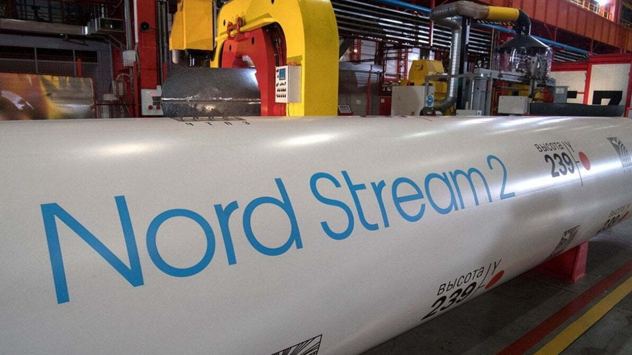 'Нафтогаз' може позбавити Росію 'Північного потоку - 2' – названі методи