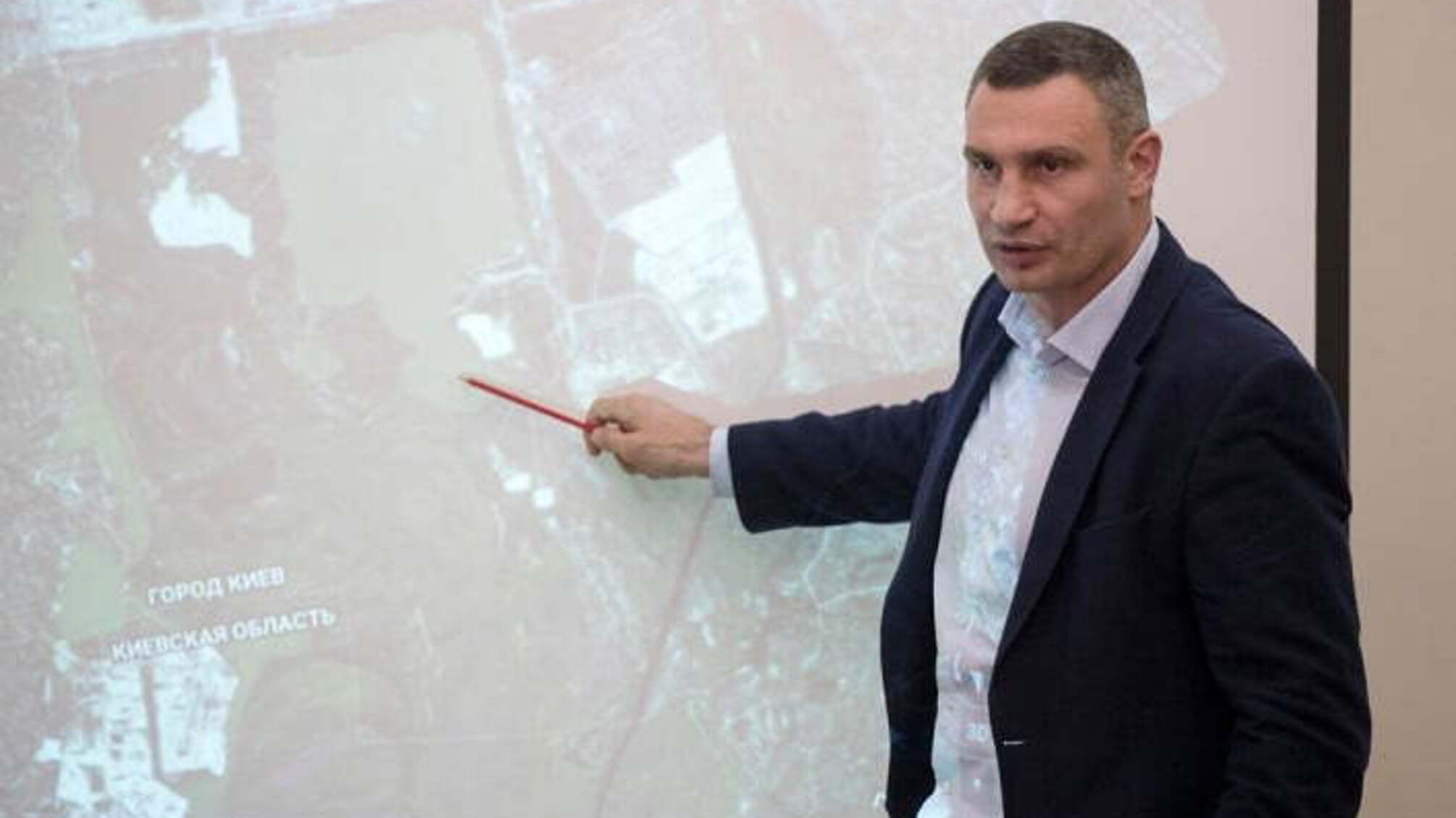Кличко зазначив, що забудова Осокорків планувалась ще кілька десятиріч тому та закликав шукати компроміси