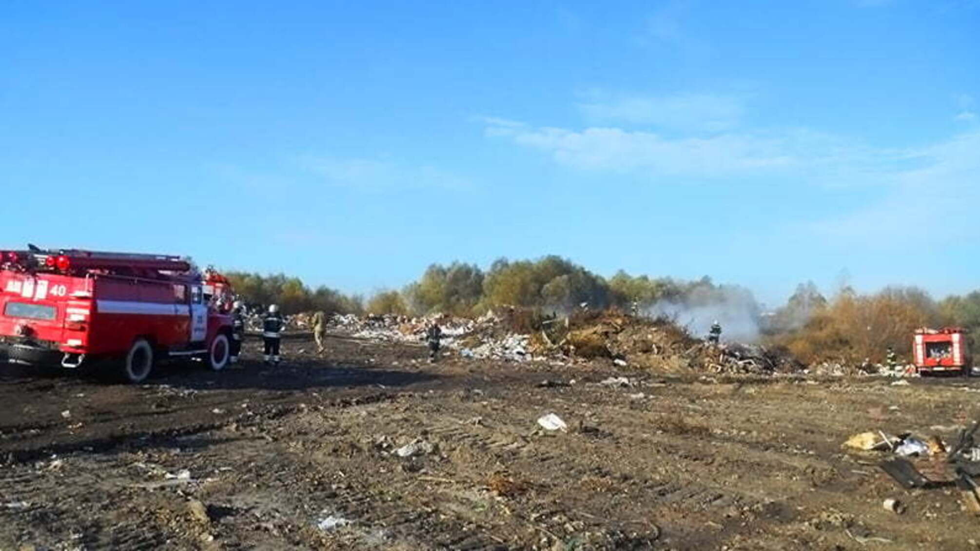 Авіа- та екокатастрофи: наслідки для України від смітників біля аеропортів