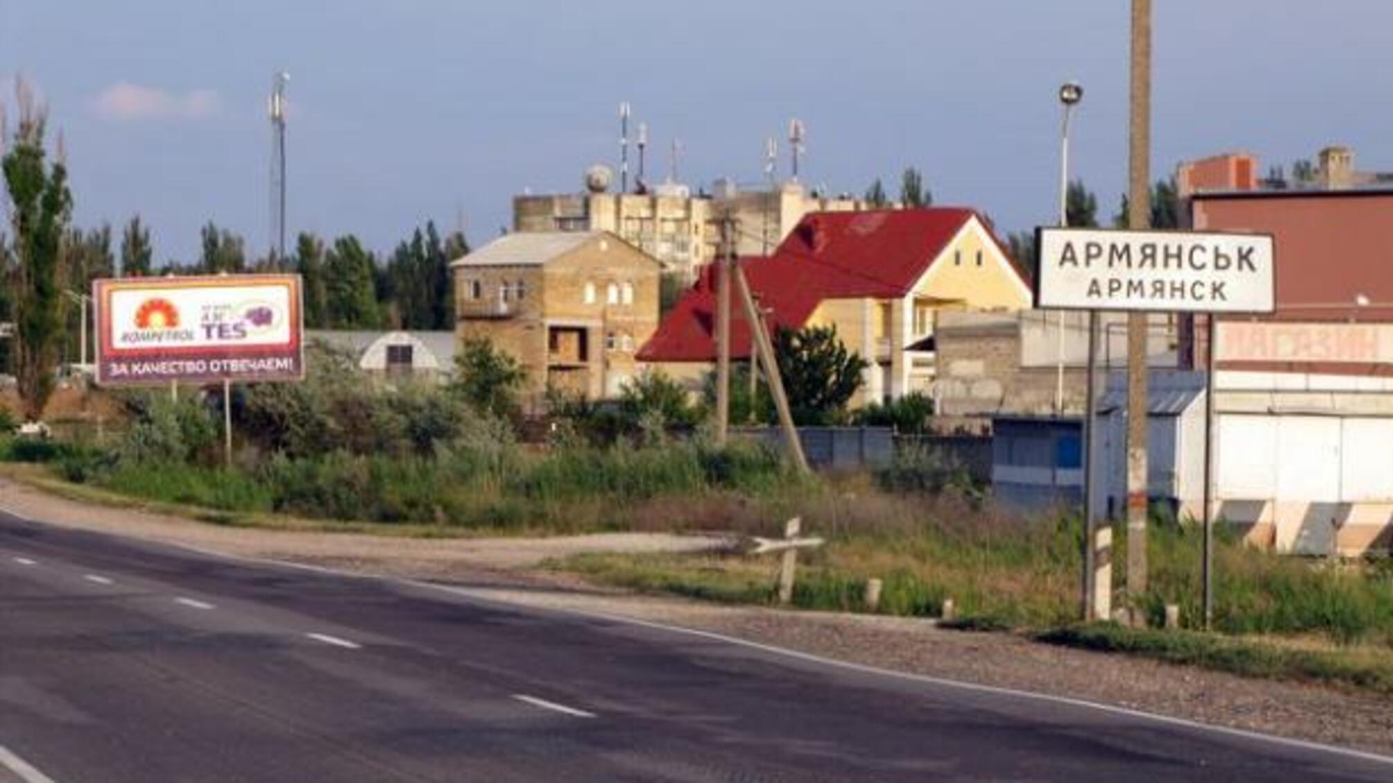 Всі забули про завод: експерт розповів, чому сталася трагедія в Армянську