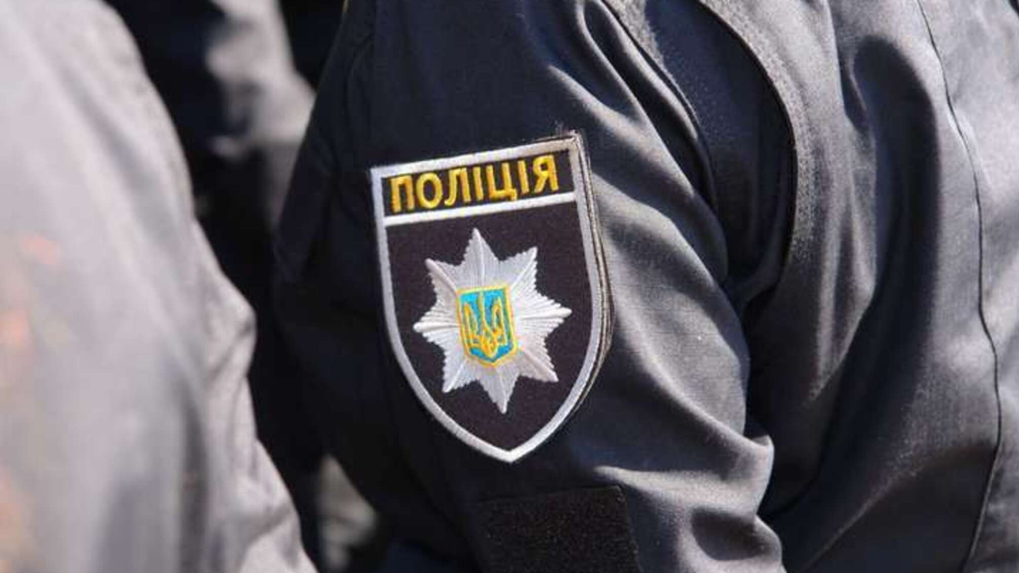 Захищаєш ліс – отримуй по голові: троє в масках напали на донецького еколога Діброва