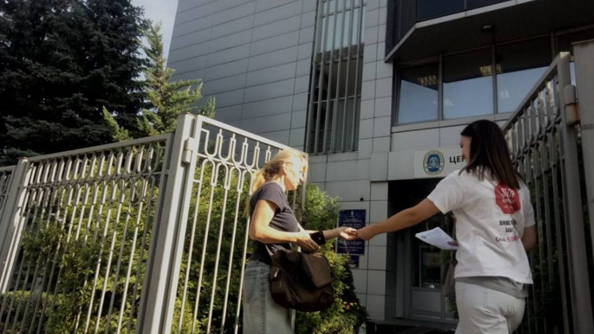 Громадська приймальня 'СтопКору' по боротьбі з корупцією. Приєднуйся зараз!