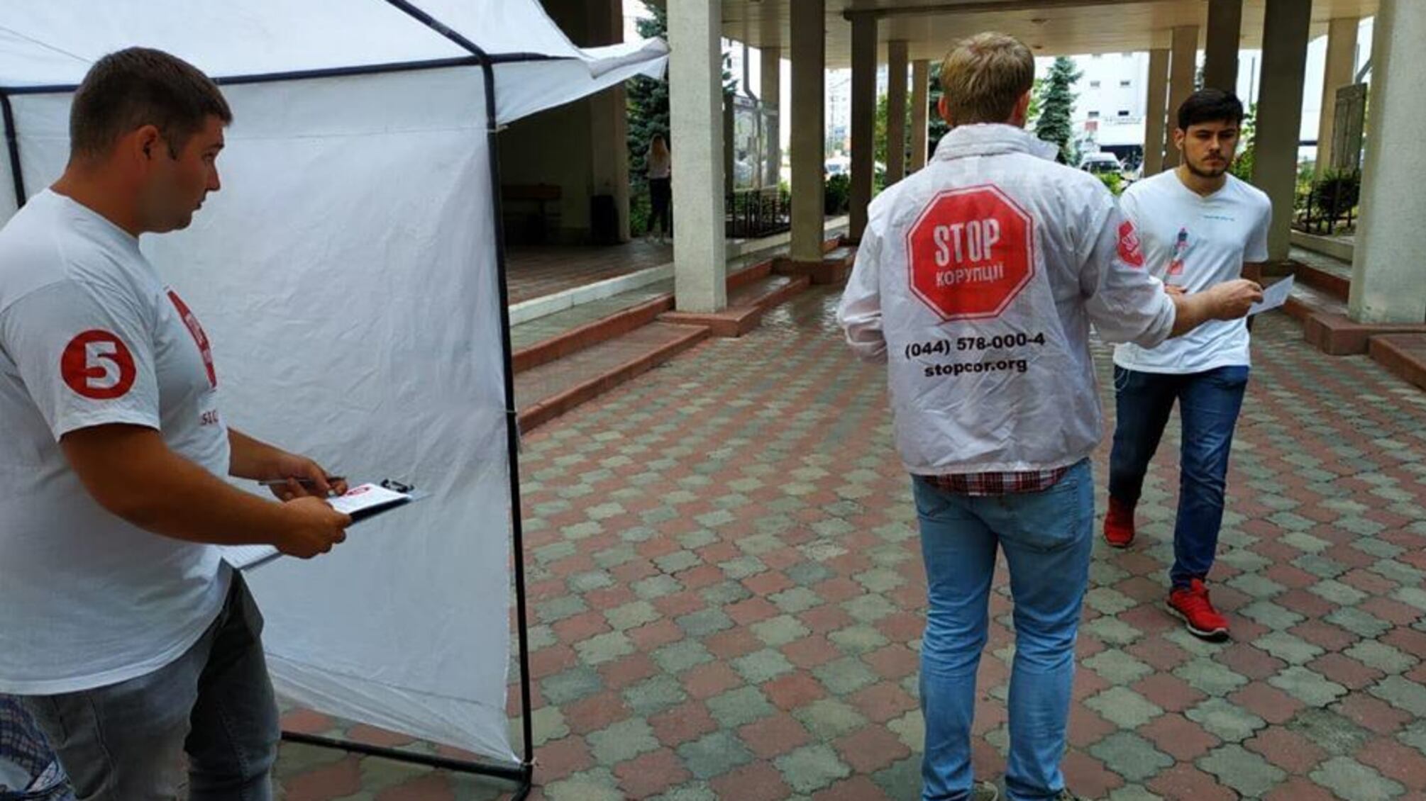 Пресує ДФС? Не мовчи – повідом про факти порушень
