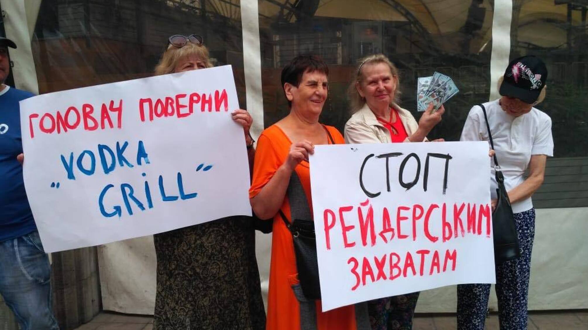 Конфіскувати майно, повернути вкрадене: для кишенькового податківця Януковича Головача вимагають покарання