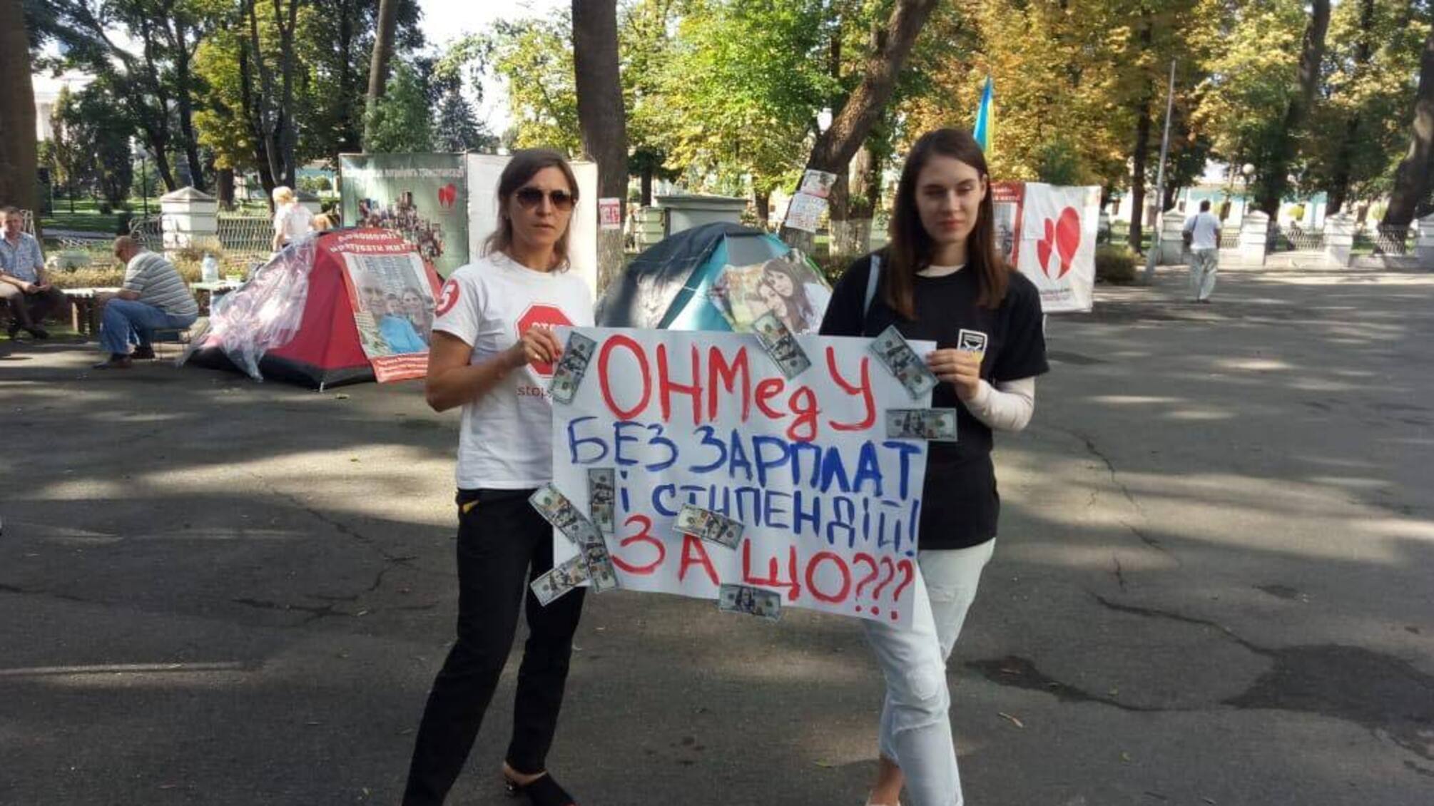 'Реформи МОЗу знищують медичні виші!': у Супрун акція через рейдерство Одеського медуніверситету