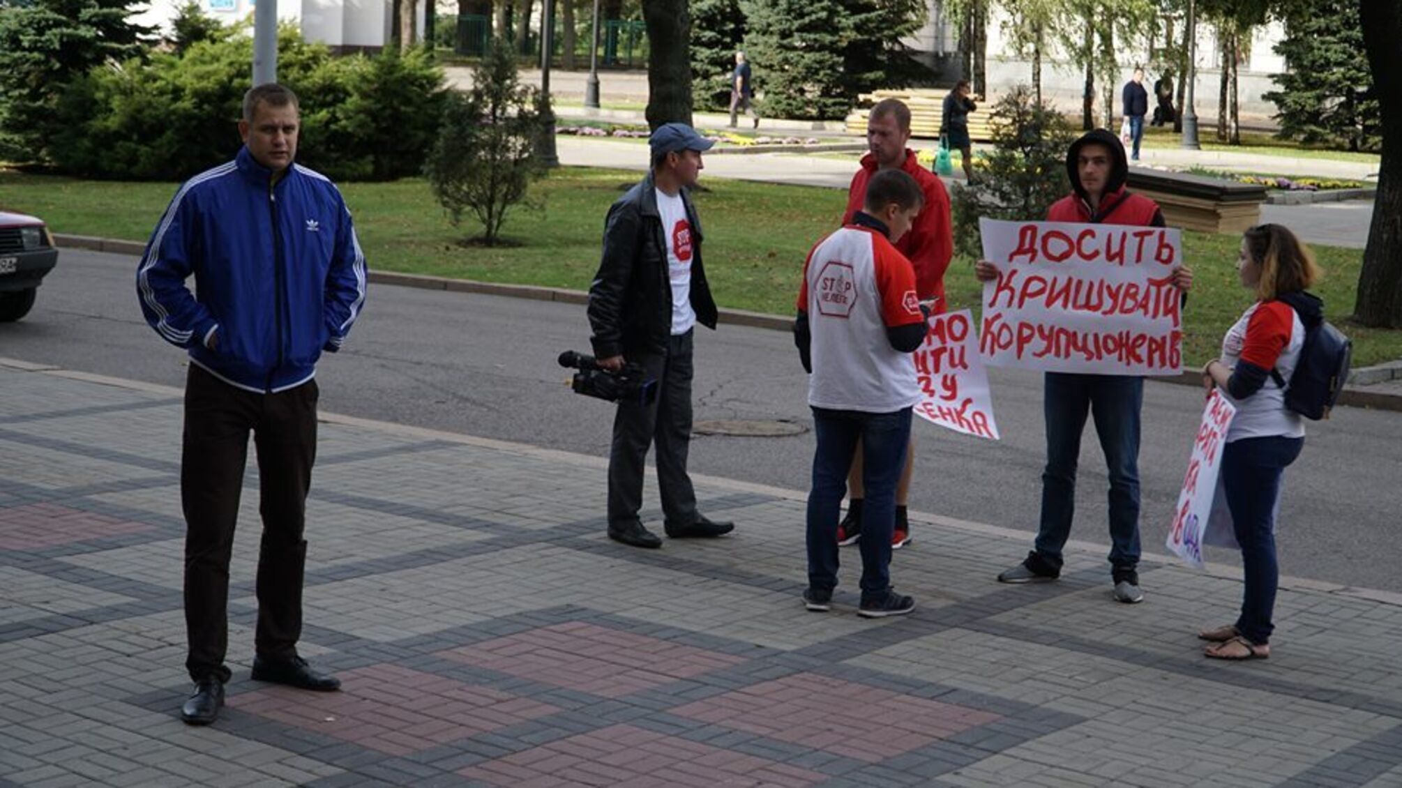 Активісти викрили нові корупційні схеми чиновників Дніпропетровської облради