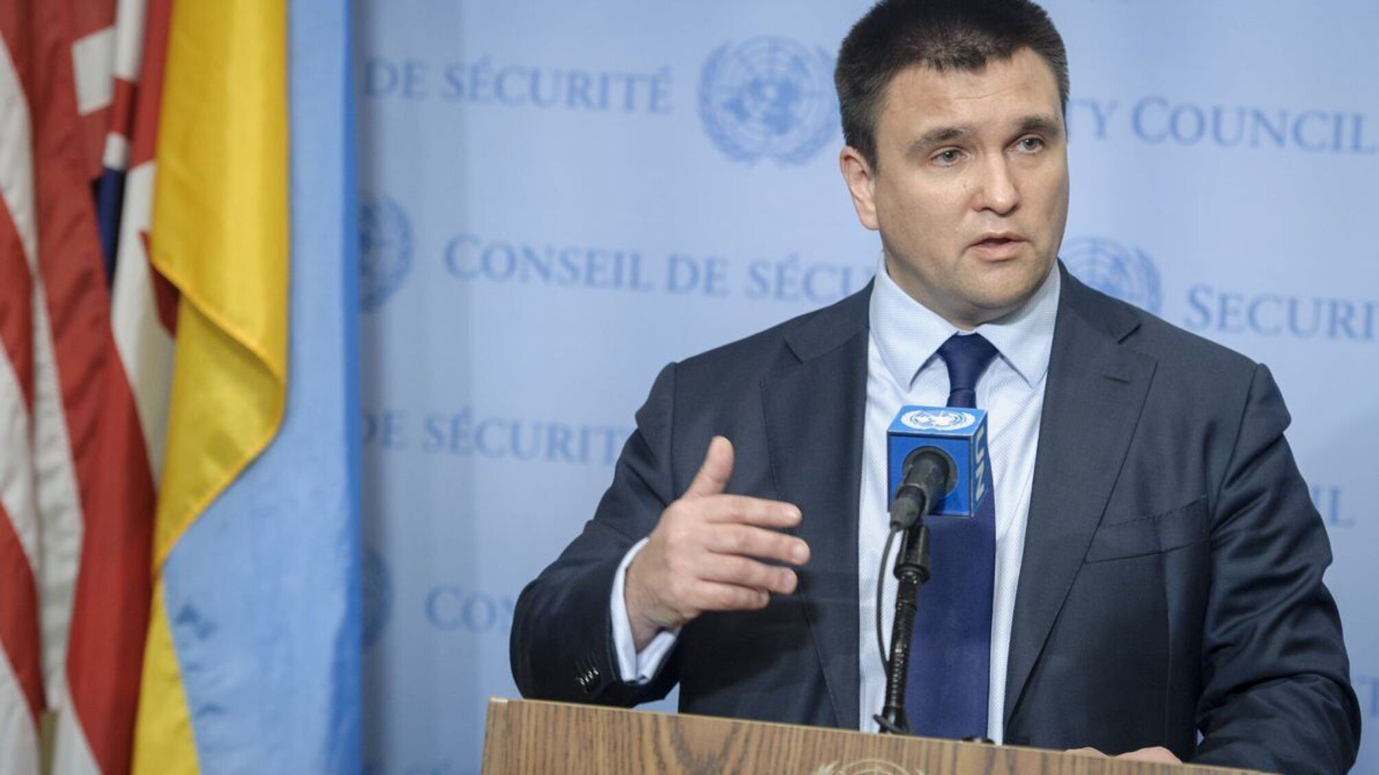 Клімкін розповів, хто поставить крапку у відносинах з Росією – подробиці