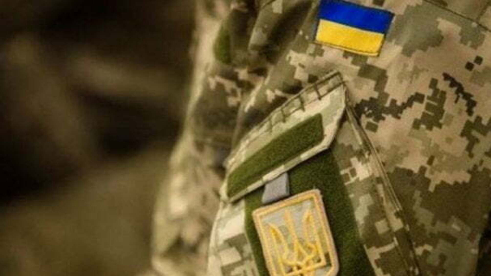 Вдова загиблого на Донбасі військовослужбовця вимагає 60 тисяч євро від Росії