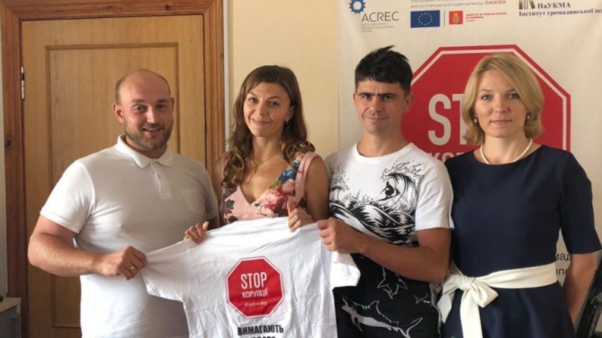 Ховайтесь, корупціонери! План “СтопКору” та “Бізнес Хелп” вступає в дію