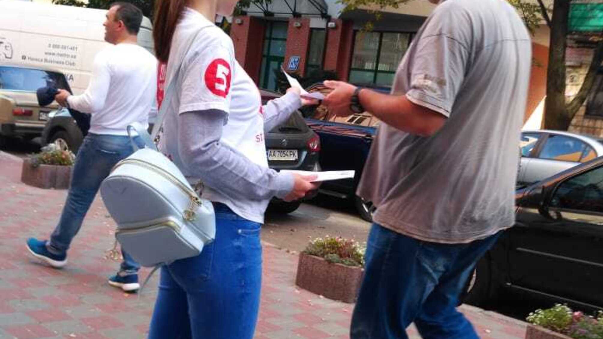 'Давай денюшку, а то прікроєм бізнес!' – Чули таке? Приходьте до громадської приймальні 'Стоп Корупції'