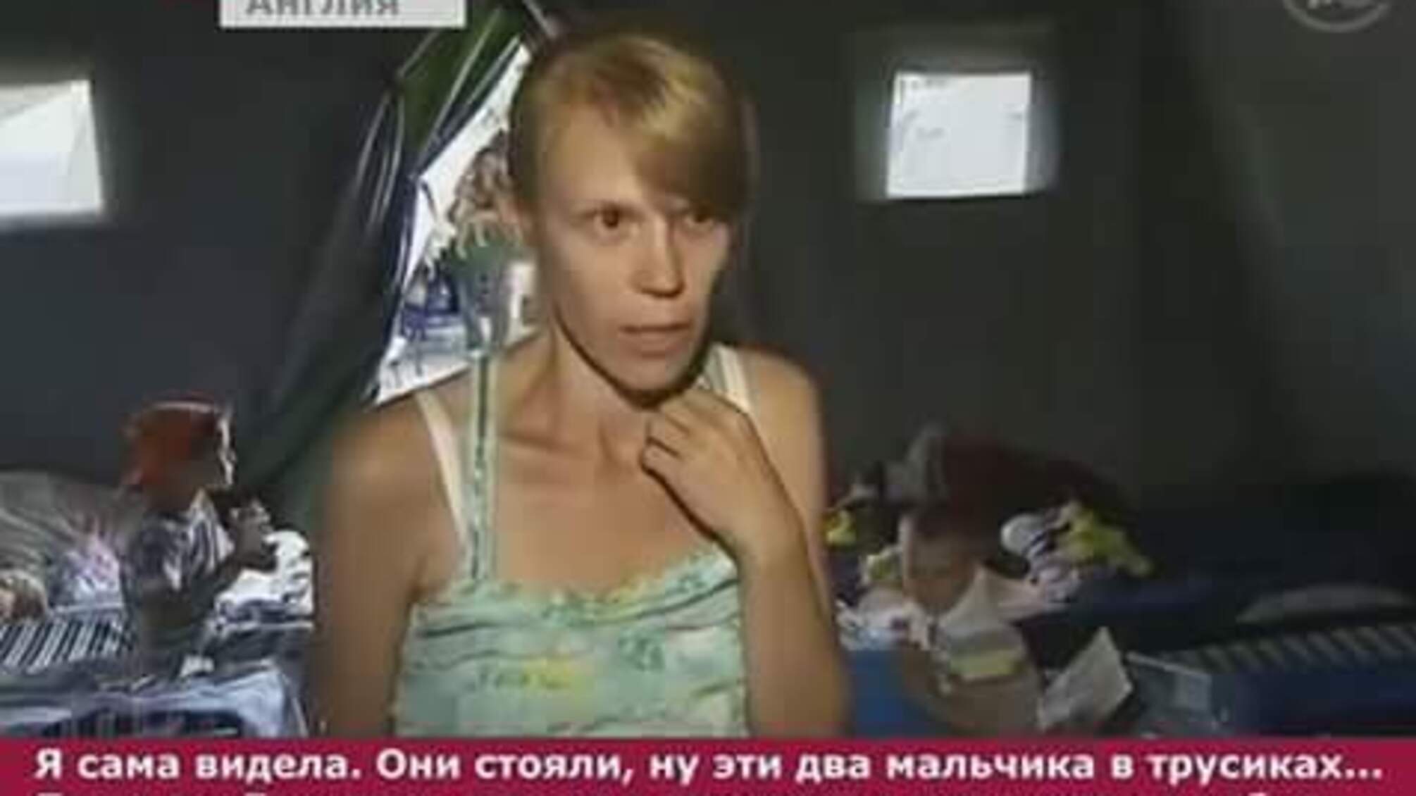'Два мальчика в трусиках смотрели на собор' - соцмережи висмiяли iнтерв'ю росiян Петрова та Боширова (фотожаби)