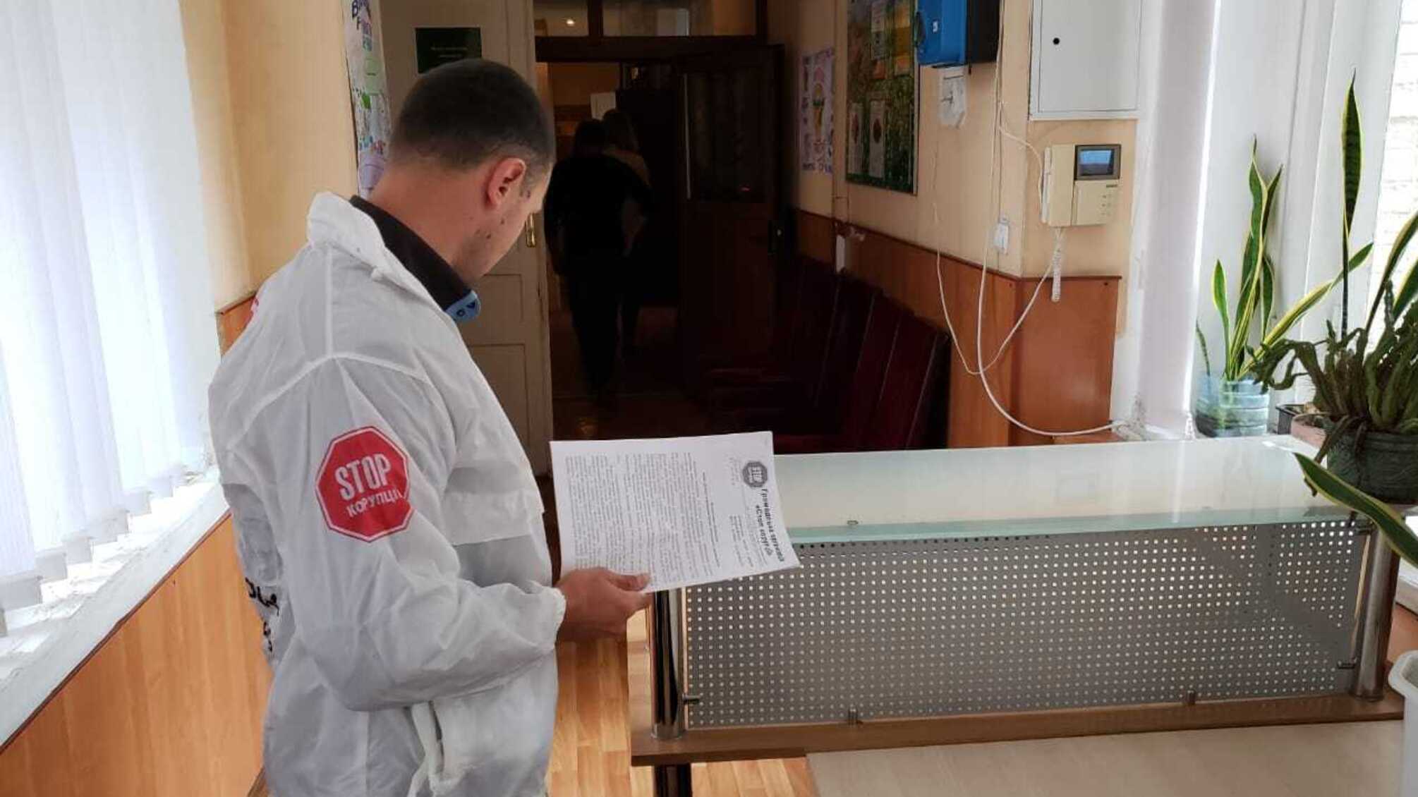 Активісти “СтопКору” подали заяву в департамент екології КОДА щодо ймовірної екокатастрофи (ФОТО)
