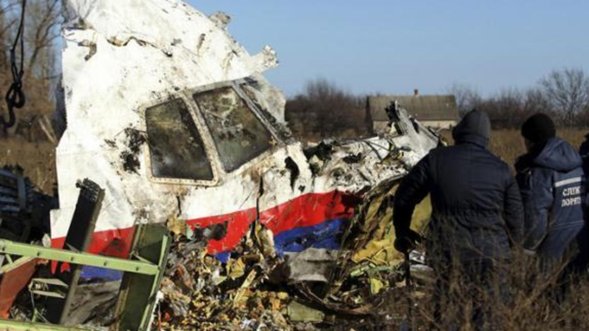Правда розкрита: Австралія і Нідерланди разом звинуватили Росію в катастрофі МН-17