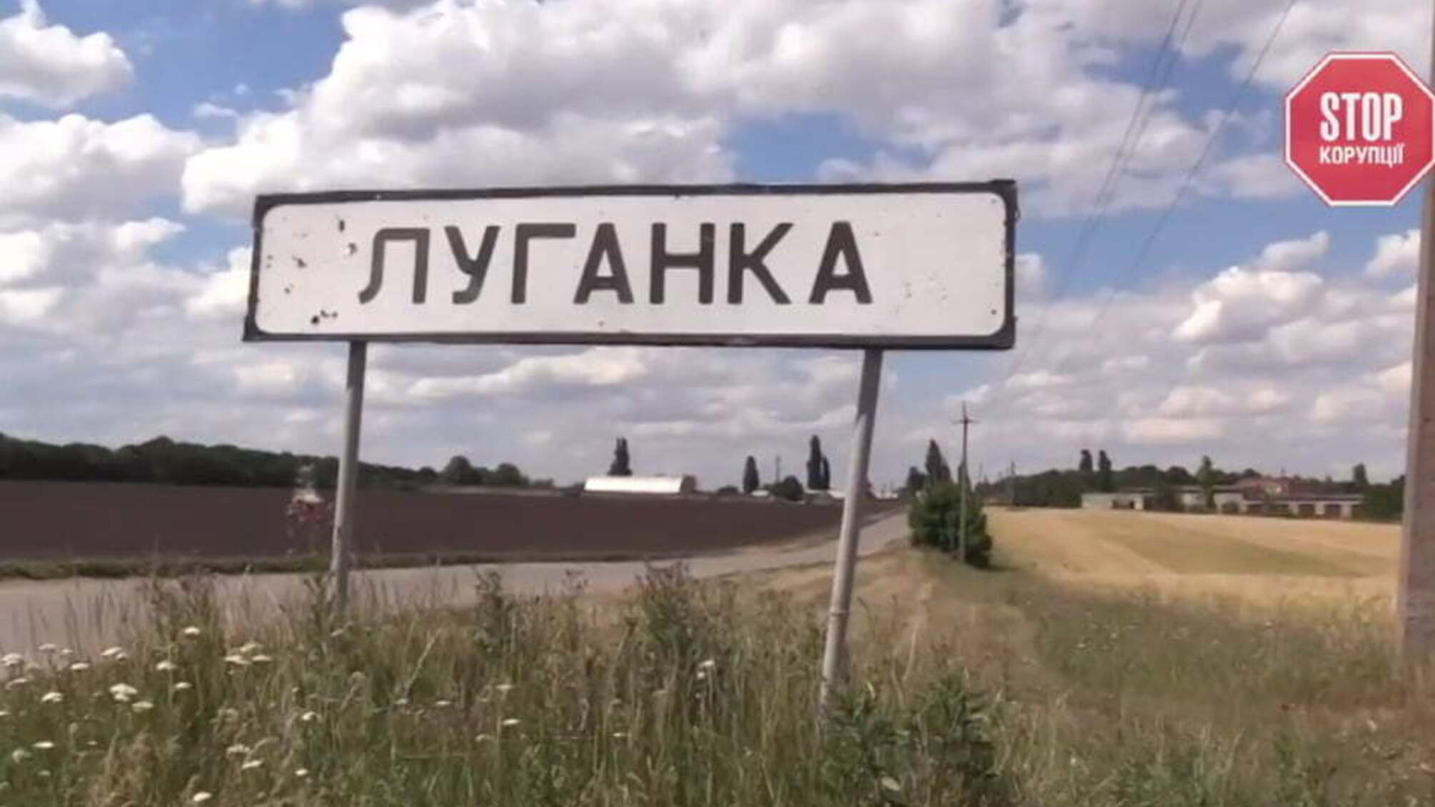 За що боролись, на те й напоролись: нові факти у справі «Агрофірми Маріампольська»